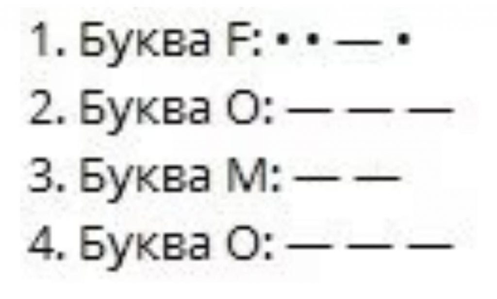 COMBO код на хомяка (Хамстер комбат) на сегодня 26 июня.